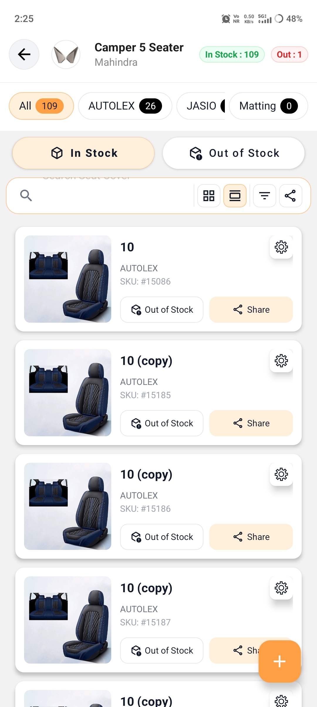 Seat covers